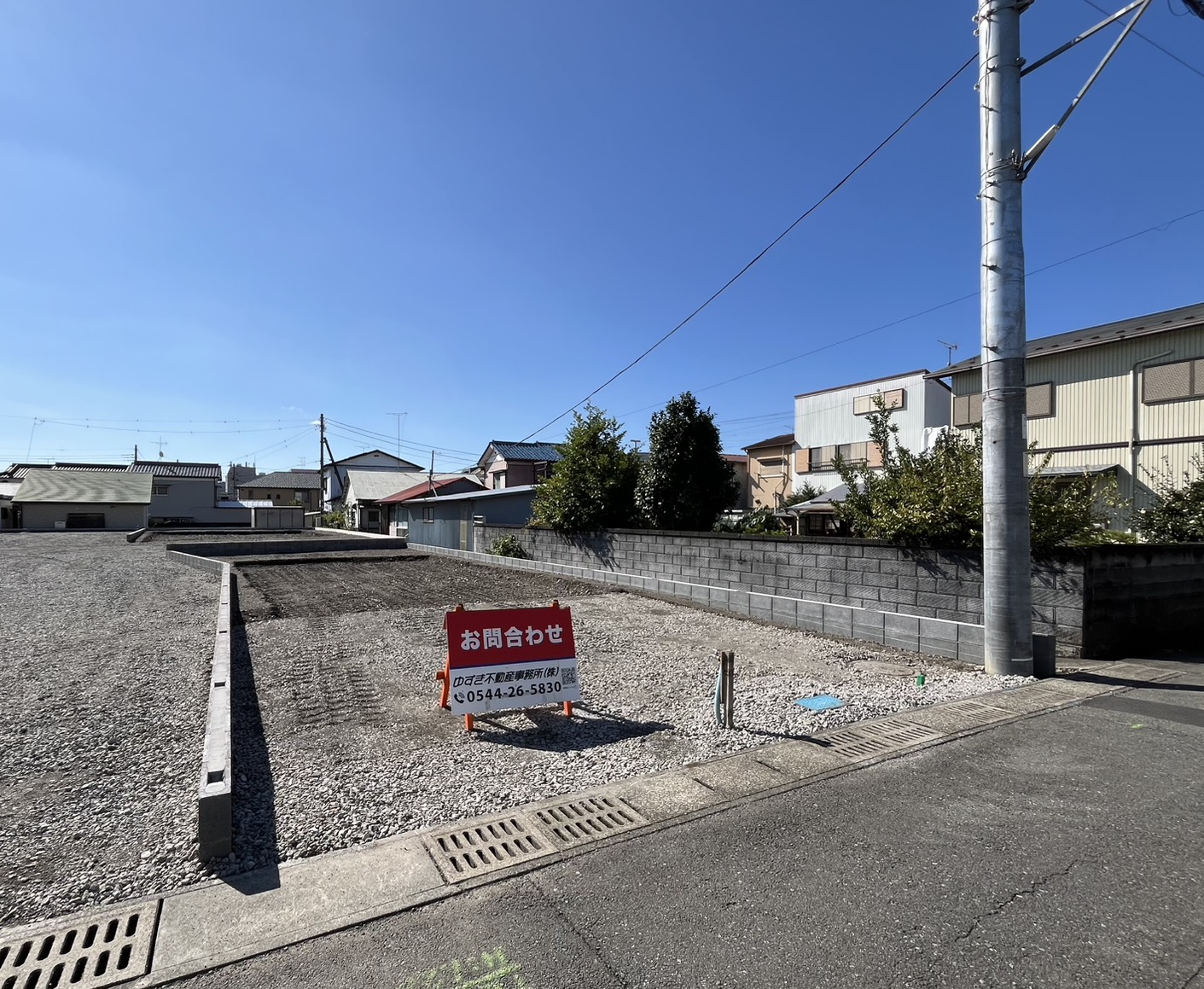 【NEW】宝町の家　リーブルガーデン宝町