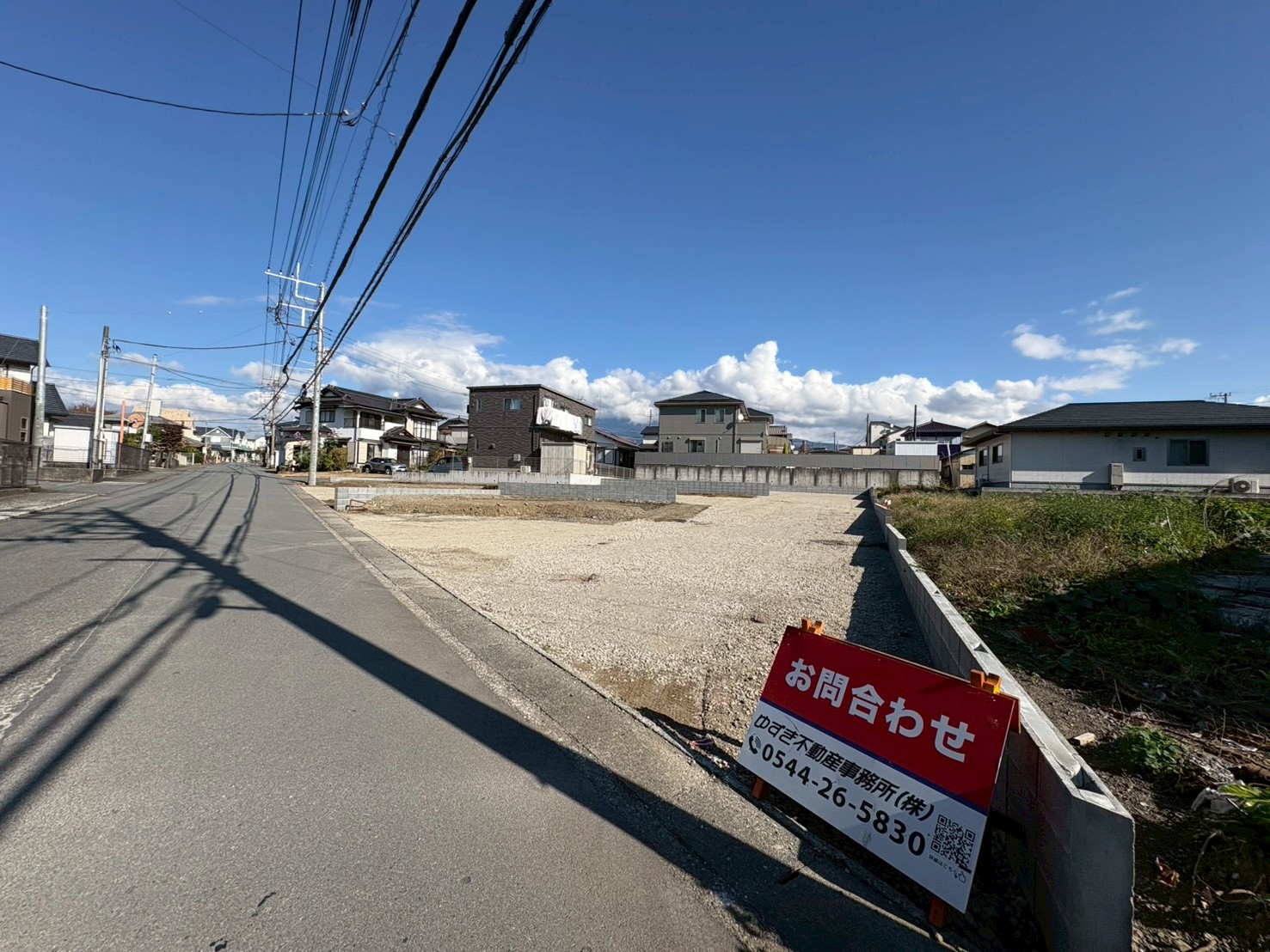 【NEW】宮原の家　リーブルガーデン宮原5期