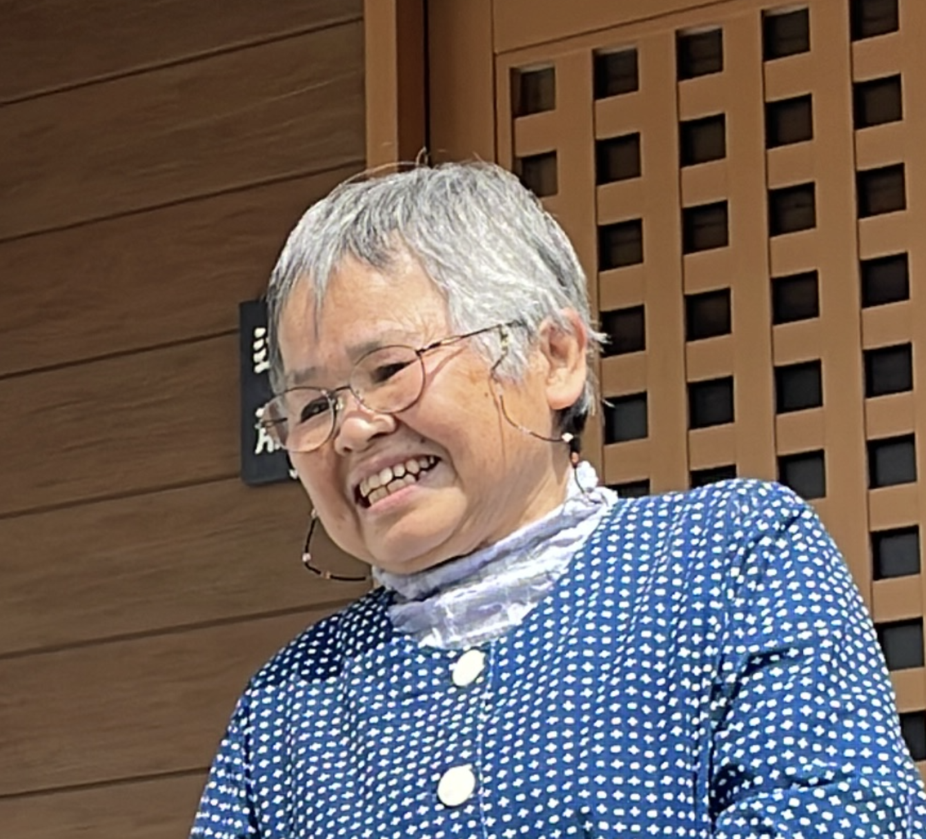遠藤様